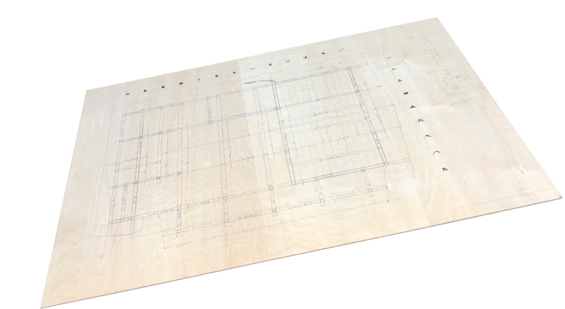 木の設計図